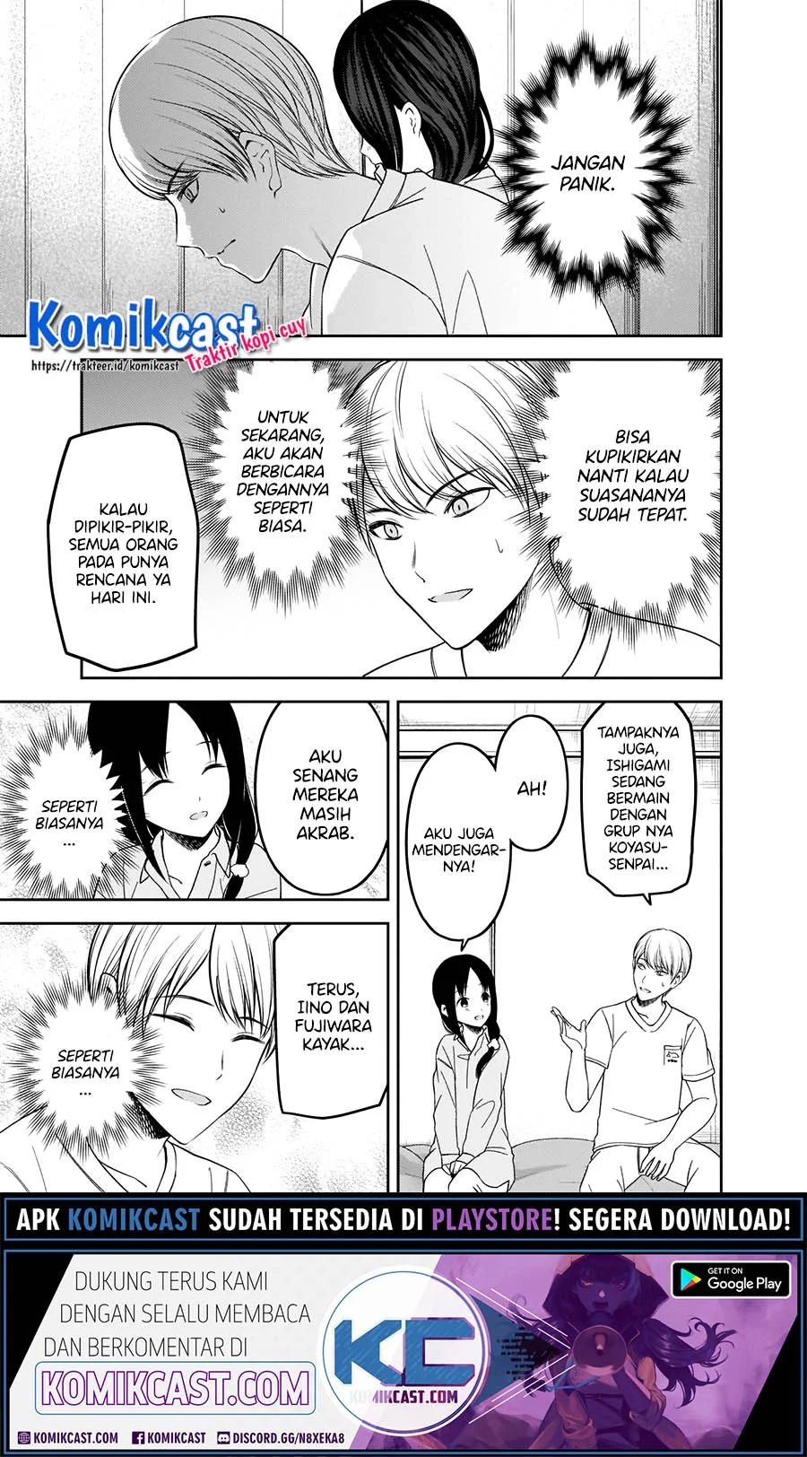 Kaguya-sama Wa Kokurasetai Tensai-tachi No Renai Zunousen Chapter 219