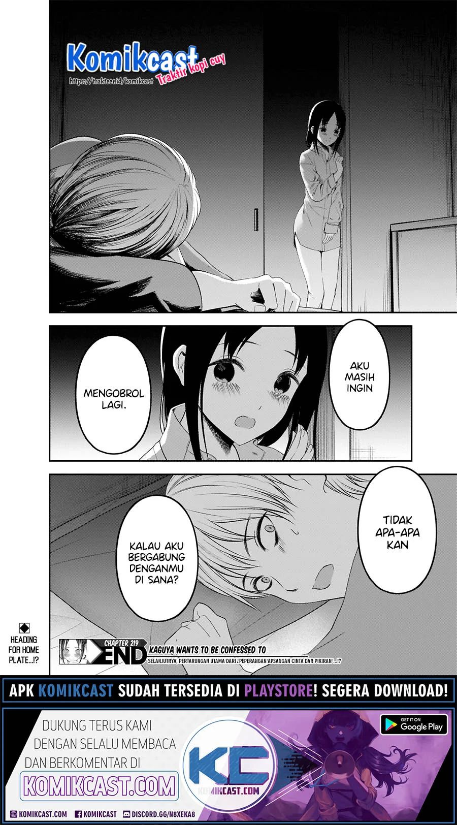 Kaguya-sama Wa Kokurasetai Tensai-tachi No Renai Zunousen Chapter 219