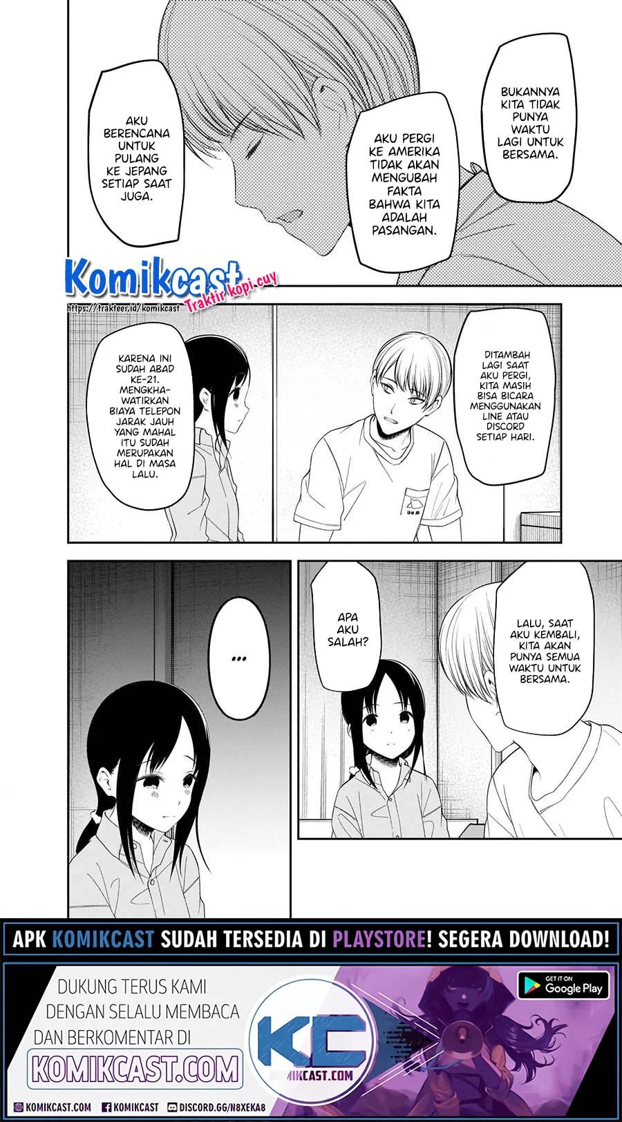 Kaguya-sama Wa Kokurasetai Tensai-tachi No Renai Zunousen Chapter 220