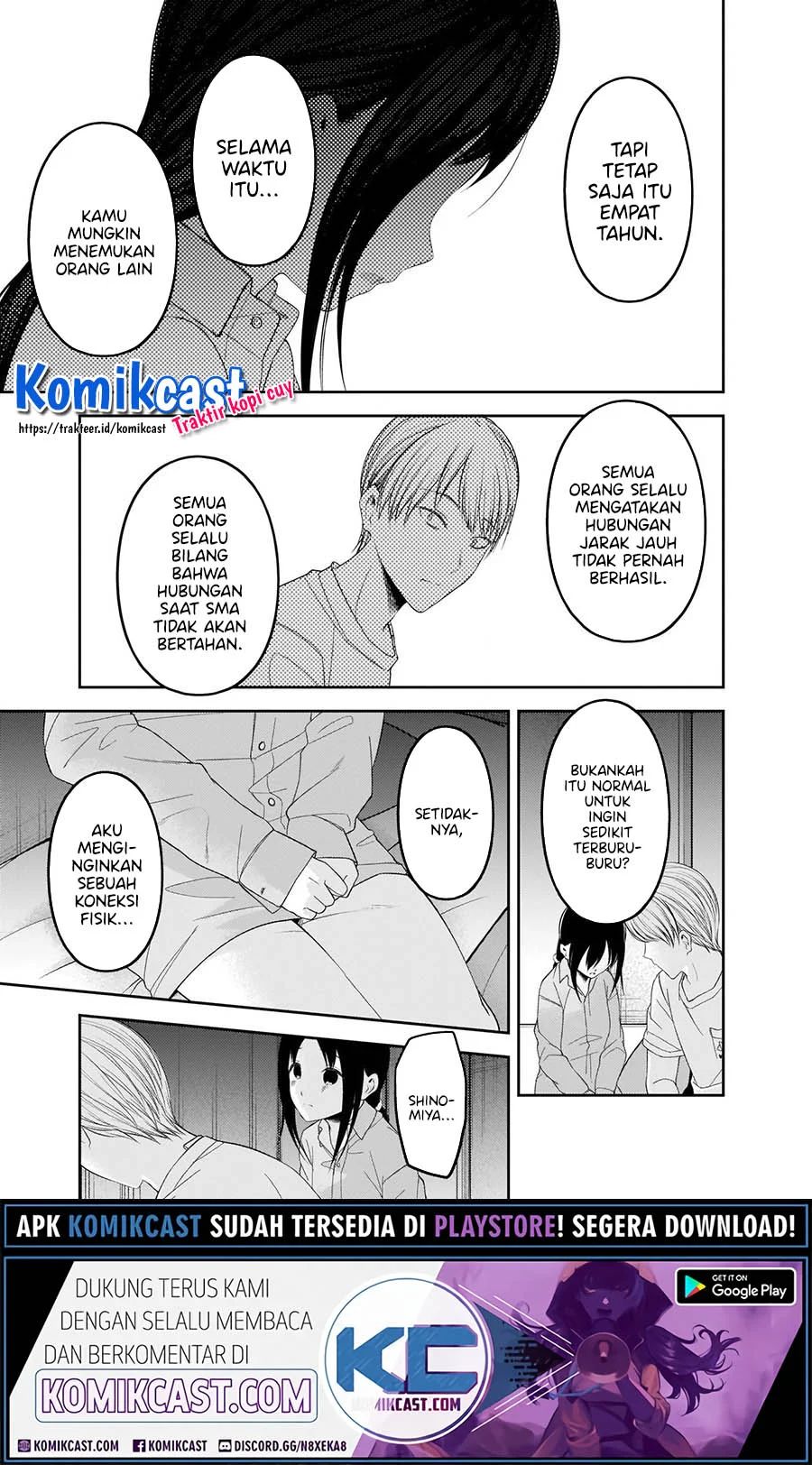 Kaguya-sama Wa Kokurasetai Tensai-tachi No Renai Zunousen Chapter 220