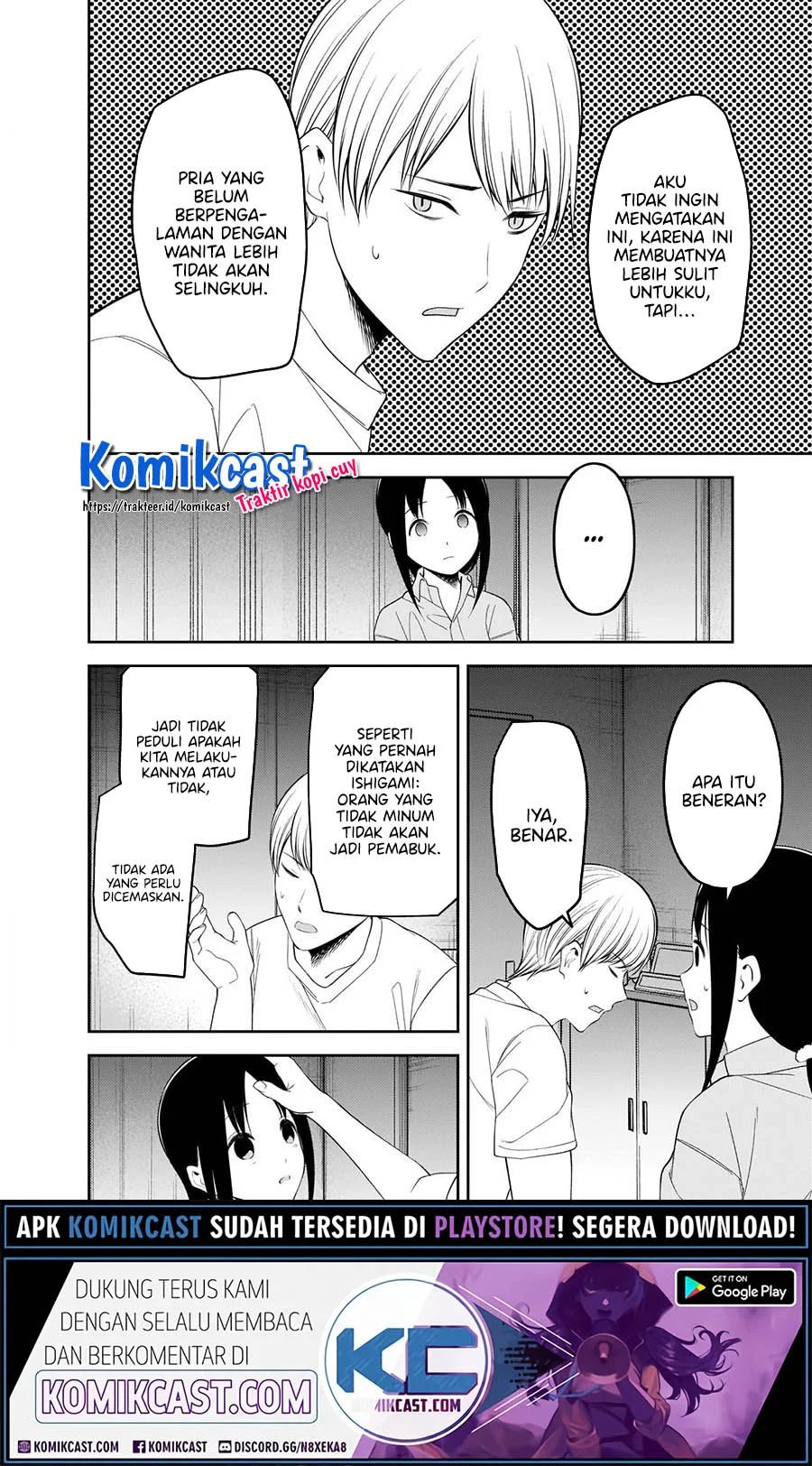 Kaguya-sama Wa Kokurasetai Tensai-tachi No Renai Zunousen Chapter 220