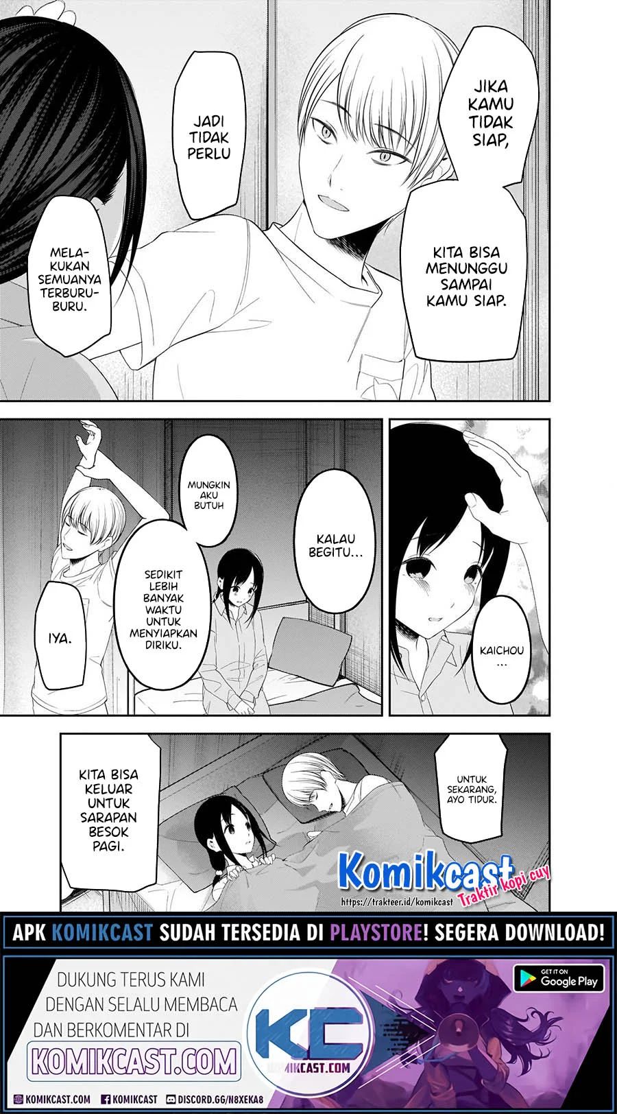 Kaguya-sama Wa Kokurasetai Tensai-tachi No Renai Zunousen Chapter 220