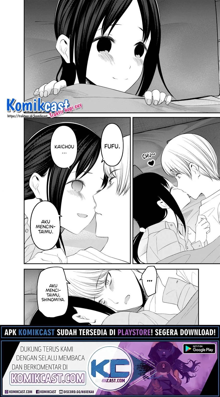 Kaguya-sama Wa Kokurasetai Tensai-tachi No Renai Zunousen Chapter 220