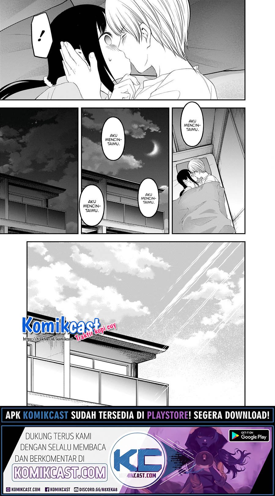 Kaguya-sama Wa Kokurasetai Tensai-tachi No Renai Zunousen Chapter 220