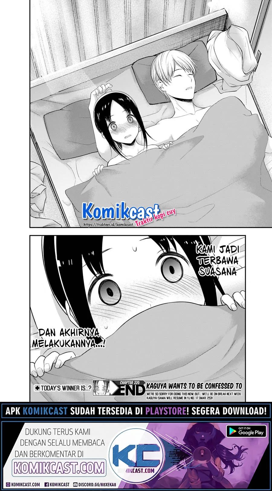 Kaguya-sama Wa Kokurasetai Tensai-tachi No Renai Zunousen Chapter 220