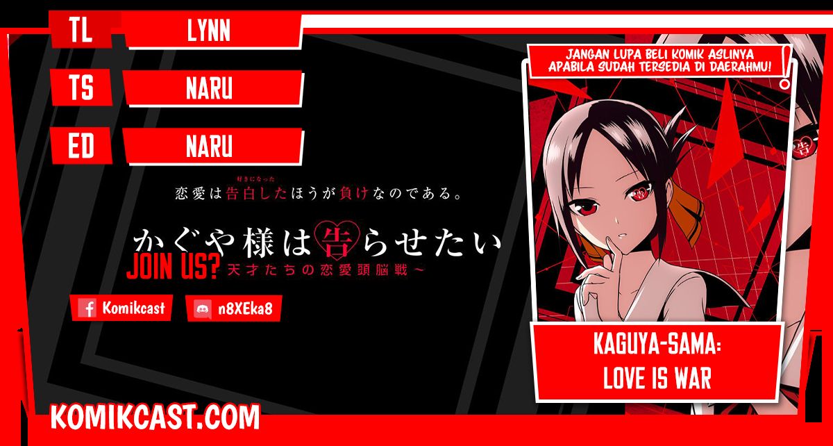 Kaguya-sama Wa Kokurasetai Tensai-tachi No Renai Zunousen Chapter 220