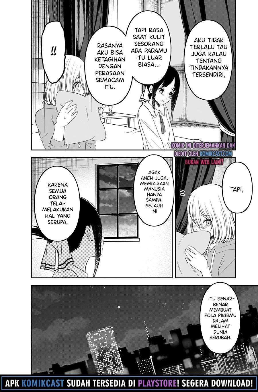 Kaguya-sama Wa Kokurasetai Tensai-tachi No Renai Zunousen Chapter 221