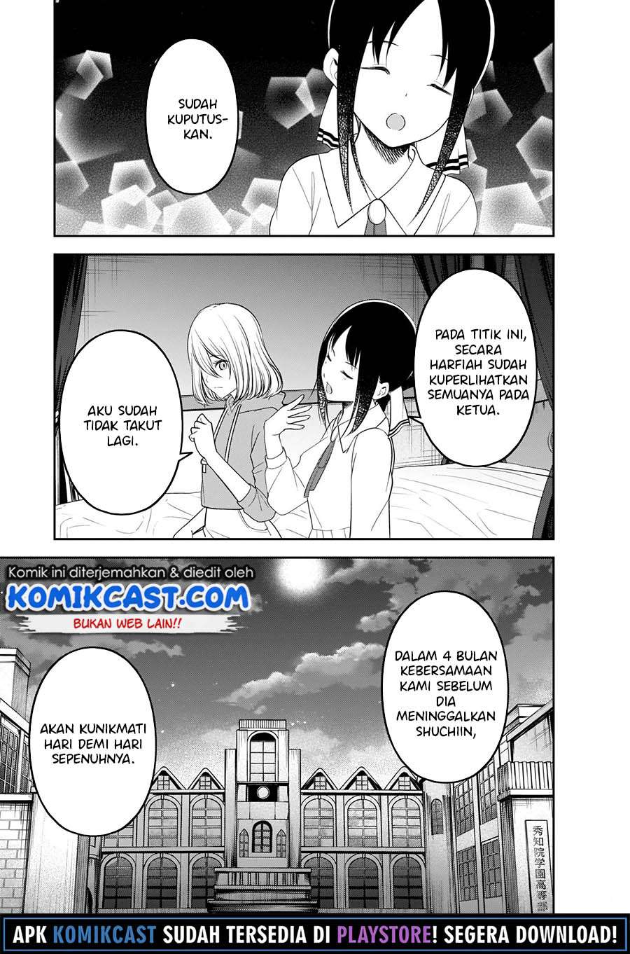 Kaguya-sama Wa Kokurasetai Tensai-tachi No Renai Zunousen Chapter 221