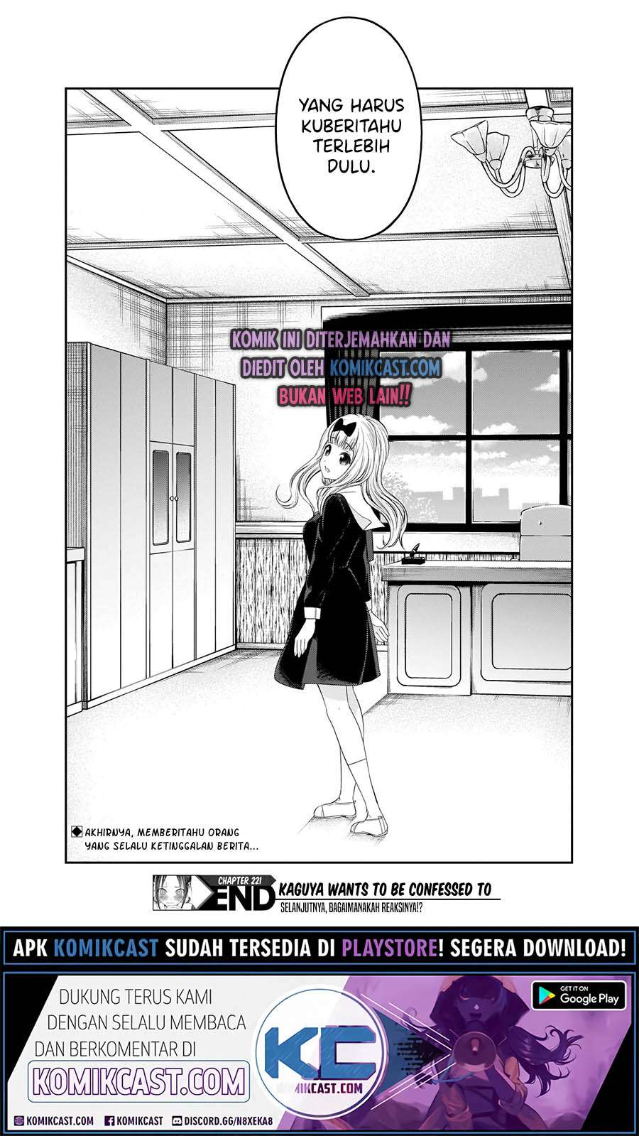 Kaguya-sama Wa Kokurasetai Tensai-tachi No Renai Zunousen Chapter 221