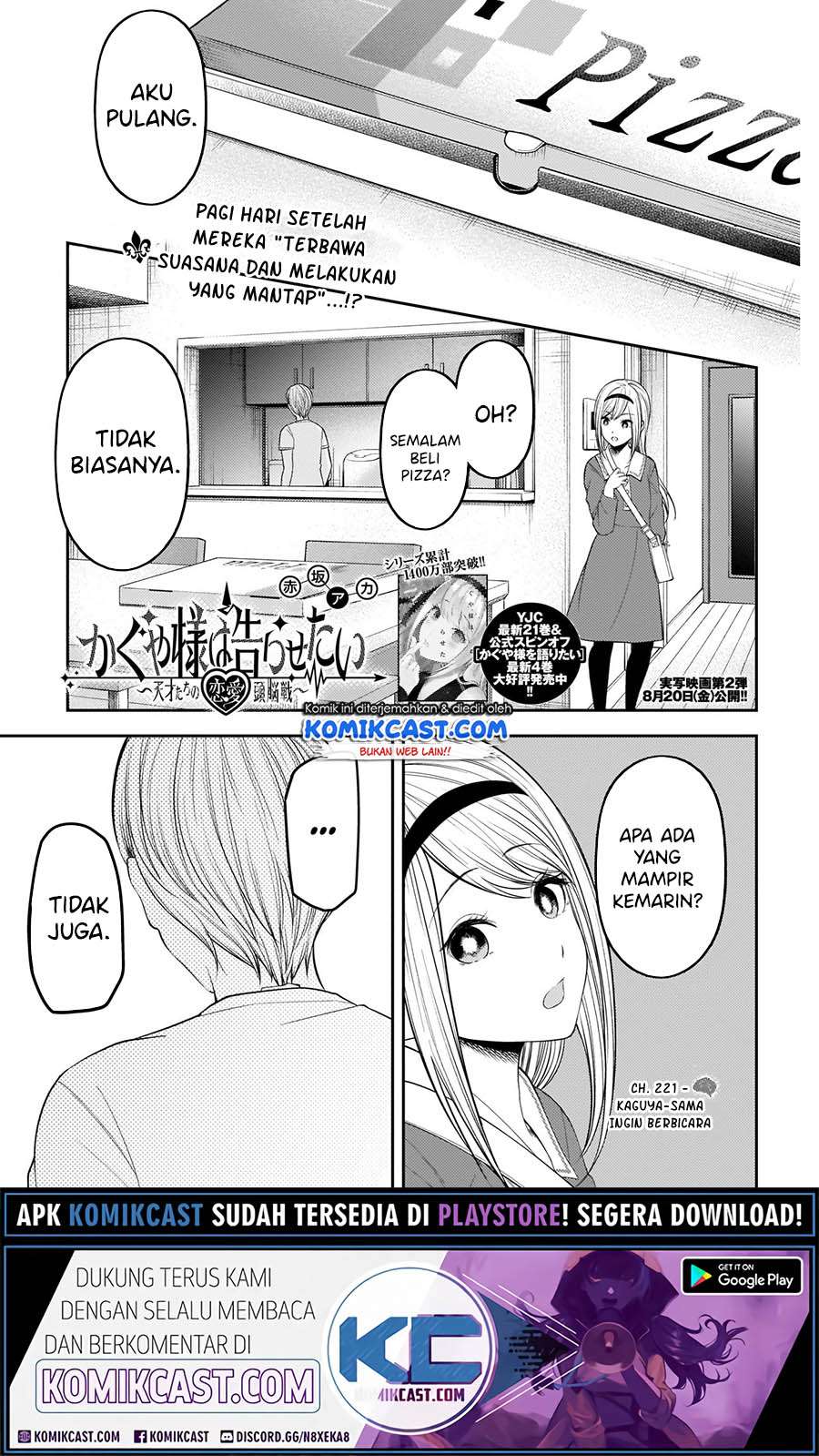 Kaguya-sama Wa Kokurasetai Tensai-tachi No Renai Zunousen Chapter 221