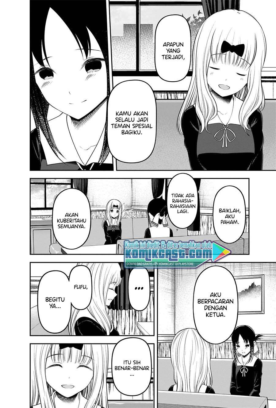 Kaguya-sama Wa Kokurasetai Tensai-tachi No Renai Zunousen Chapter 222