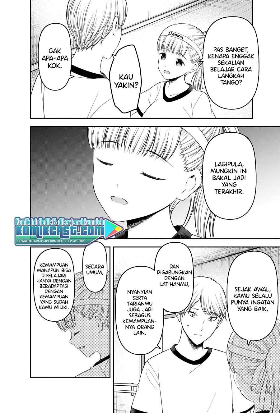 Kaguya-sama Wa Kokurasetai Tensai-tachi No Renai Zunousen Chapter 224