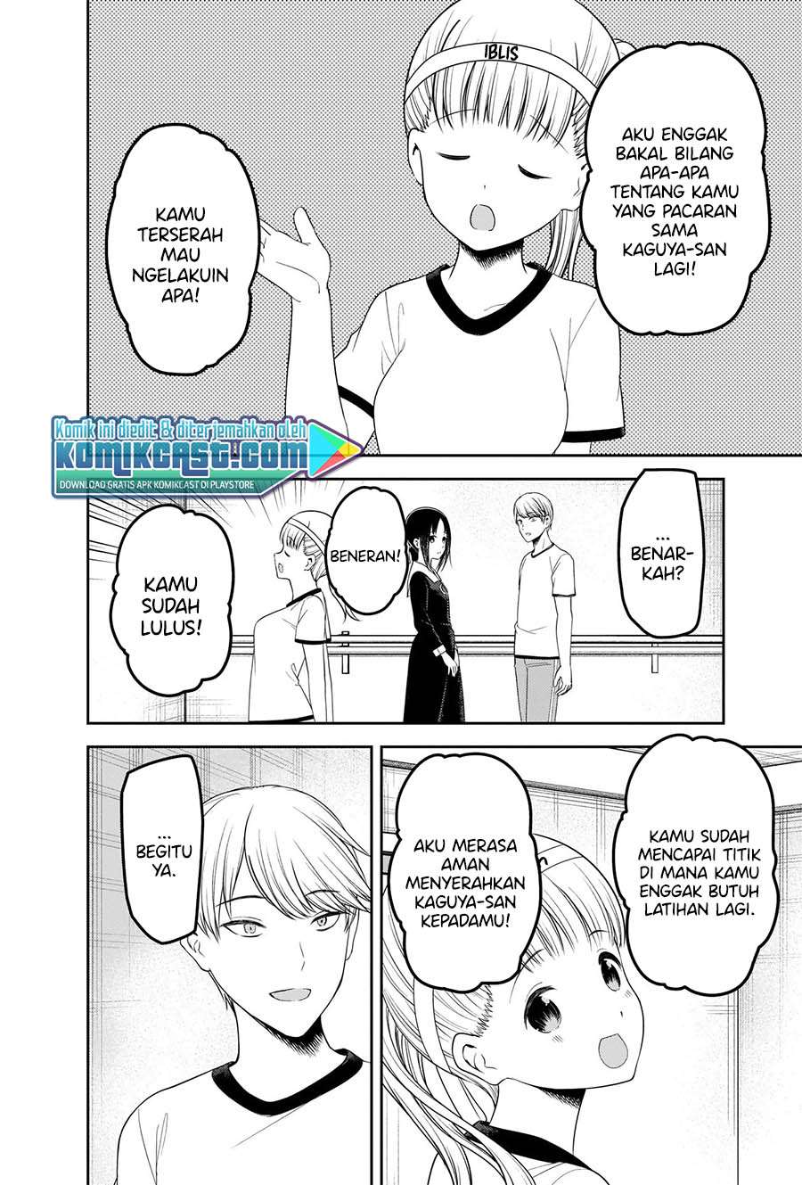 Kaguya-sama Wa Kokurasetai Tensai-tachi No Renai Zunousen Chapter 224