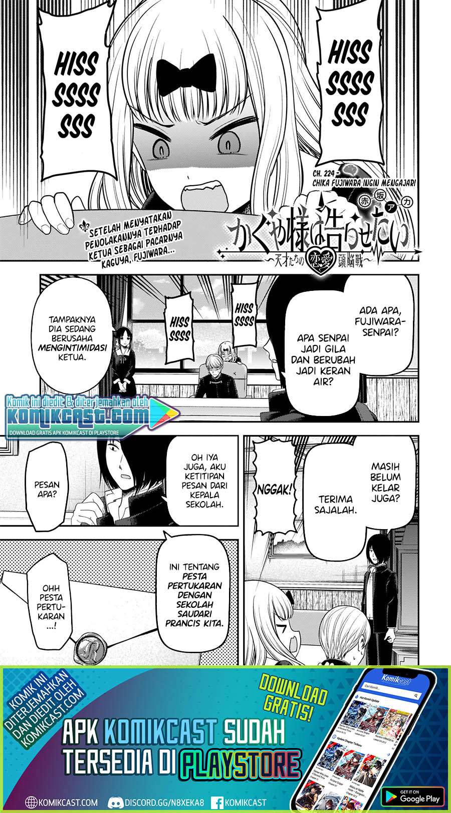 Kaguya-sama Wa Kokurasetai Tensai-tachi No Renai Zunousen Chapter 224