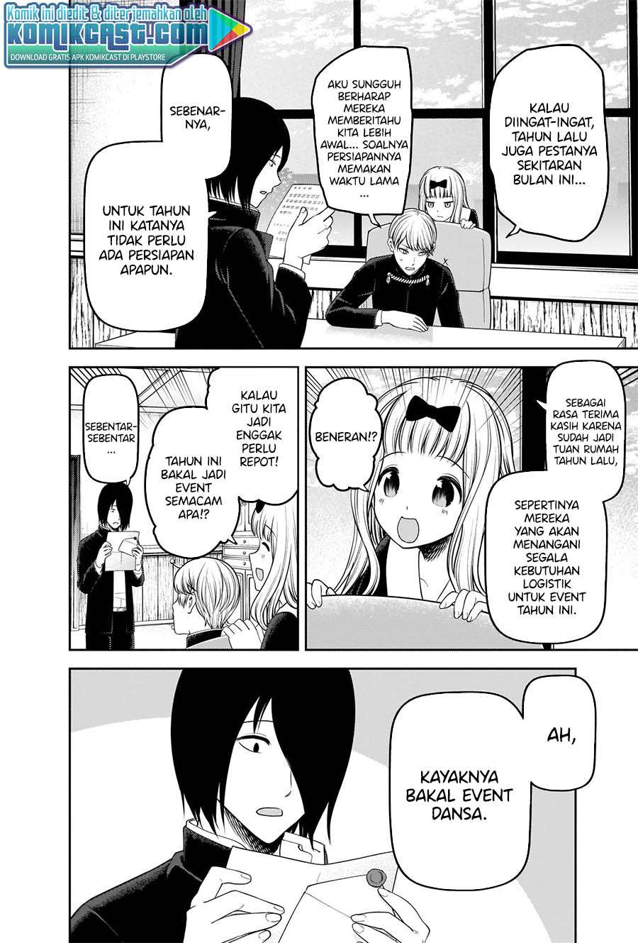 Kaguya-sama Wa Kokurasetai Tensai-tachi No Renai Zunousen Chapter 224