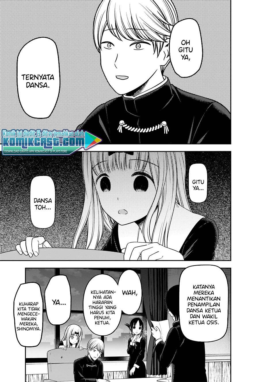 Kaguya-sama Wa Kokurasetai Tensai-tachi No Renai Zunousen Chapter 224