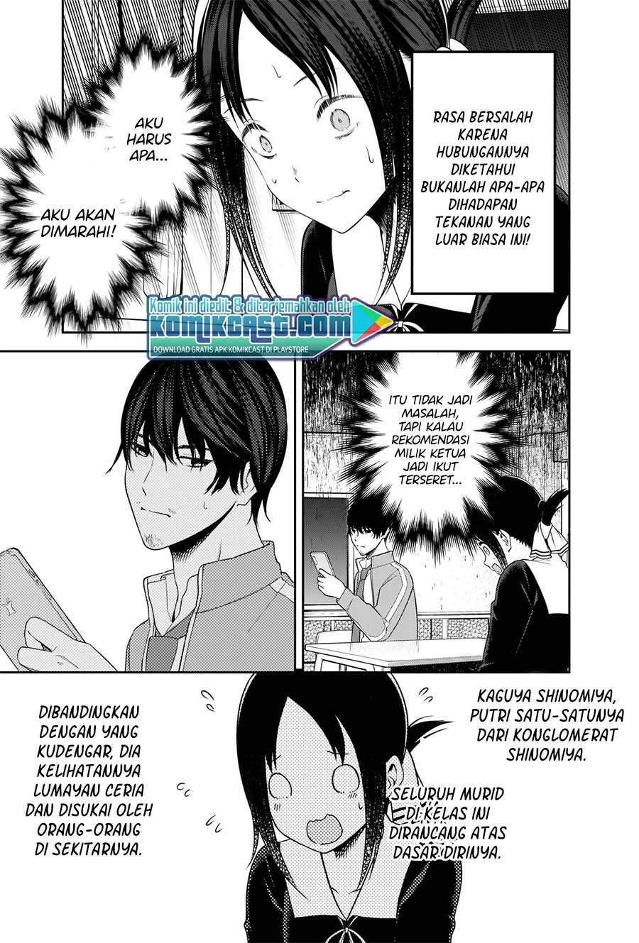 Kaguya-sama Wa Kokurasetai Tensai-tachi No Renai Zunousen Chapter 225