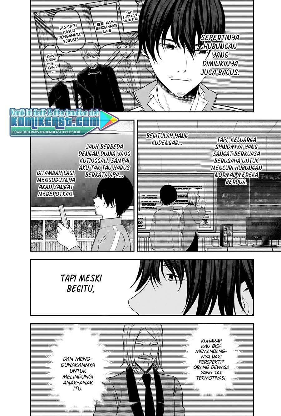 Kaguya-sama Wa Kokurasetai Tensai-tachi No Renai Zunousen Chapter 225