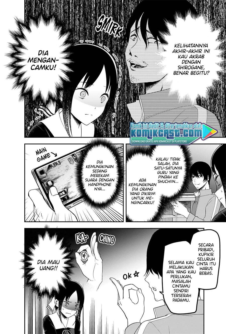 Kaguya-sama Wa Kokurasetai Tensai-tachi No Renai Zunousen Chapter 225