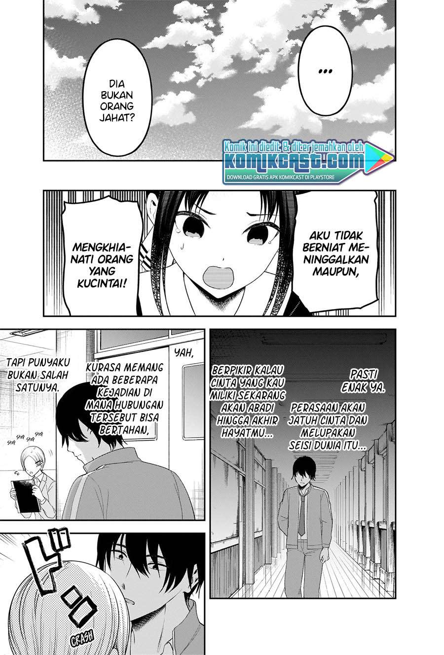 Kaguya-sama Wa Kokurasetai Tensai-tachi No Renai Zunousen Chapter 225