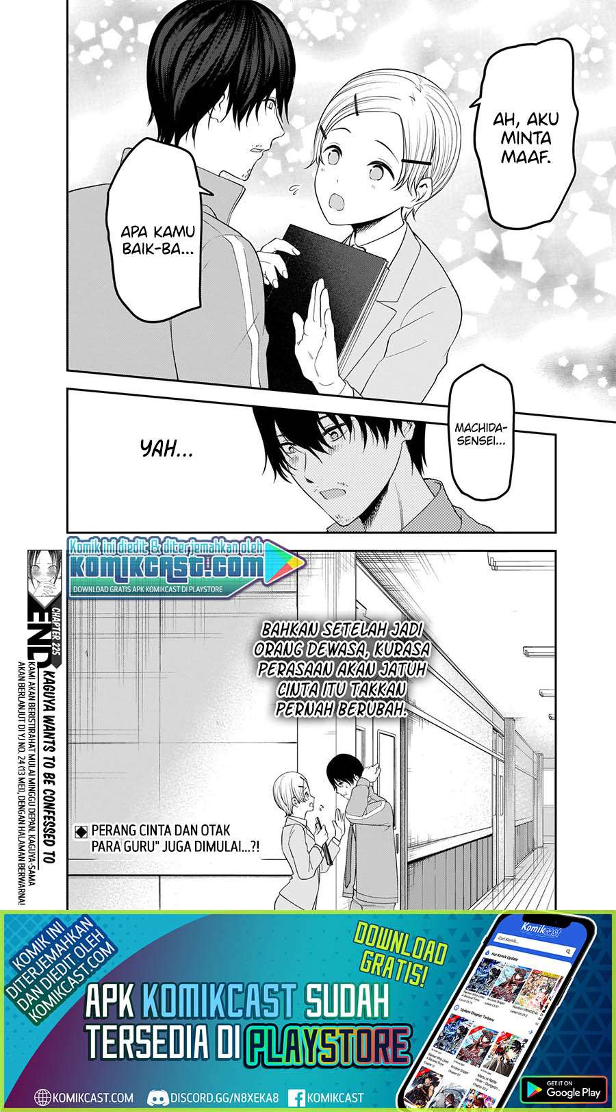 Kaguya-sama Wa Kokurasetai Tensai-tachi No Renai Zunousen Chapter 225