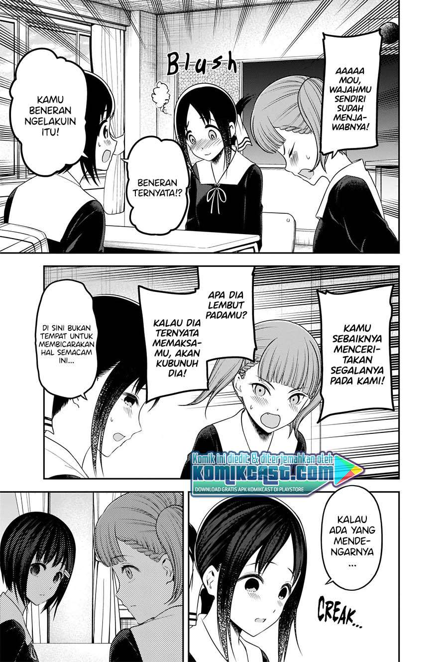 Kaguya-sama Wa Kokurasetai Tensai-tachi No Renai Zunousen Chapter 225