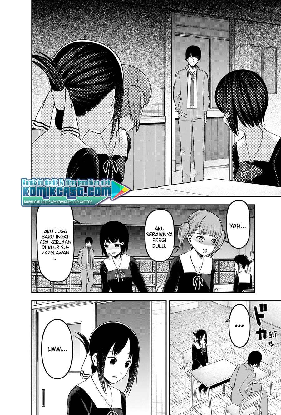 Kaguya-sama Wa Kokurasetai Tensai-tachi No Renai Zunousen Chapter 225