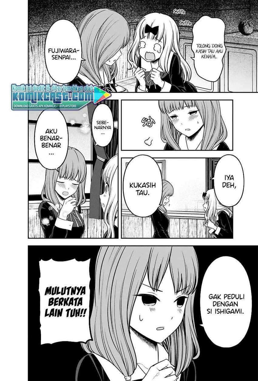 Kaguya-sama Wa Kokurasetai Tensai-tachi No Renai Zunousen Chapter 226