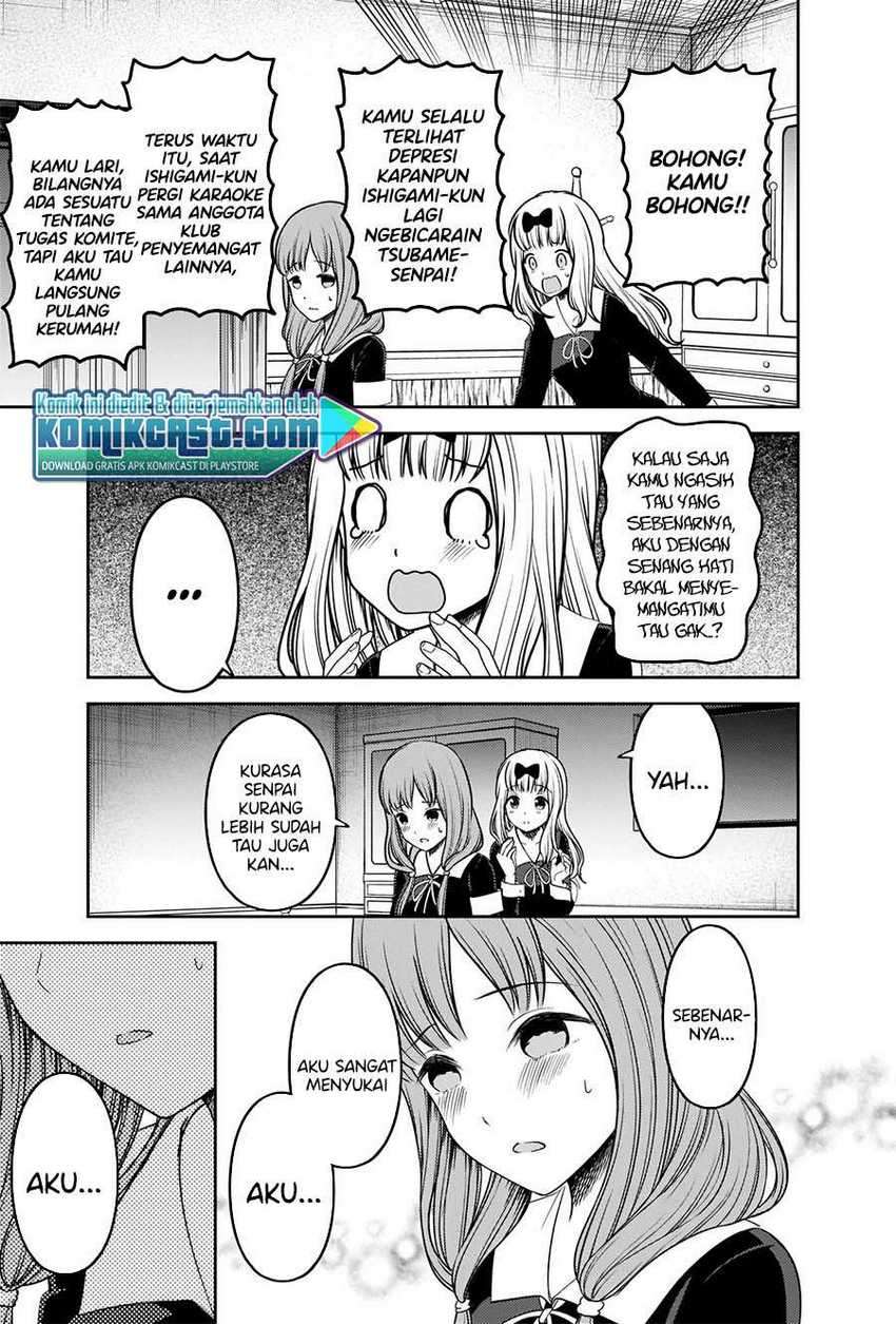 Kaguya-sama Wa Kokurasetai Tensai-tachi No Renai Zunousen Chapter 226