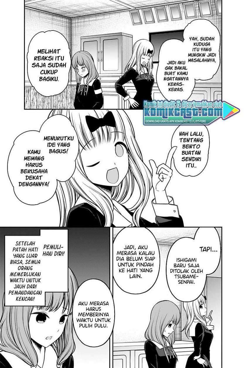 Kaguya-sama Wa Kokurasetai Tensai-tachi No Renai Zunousen Chapter 226