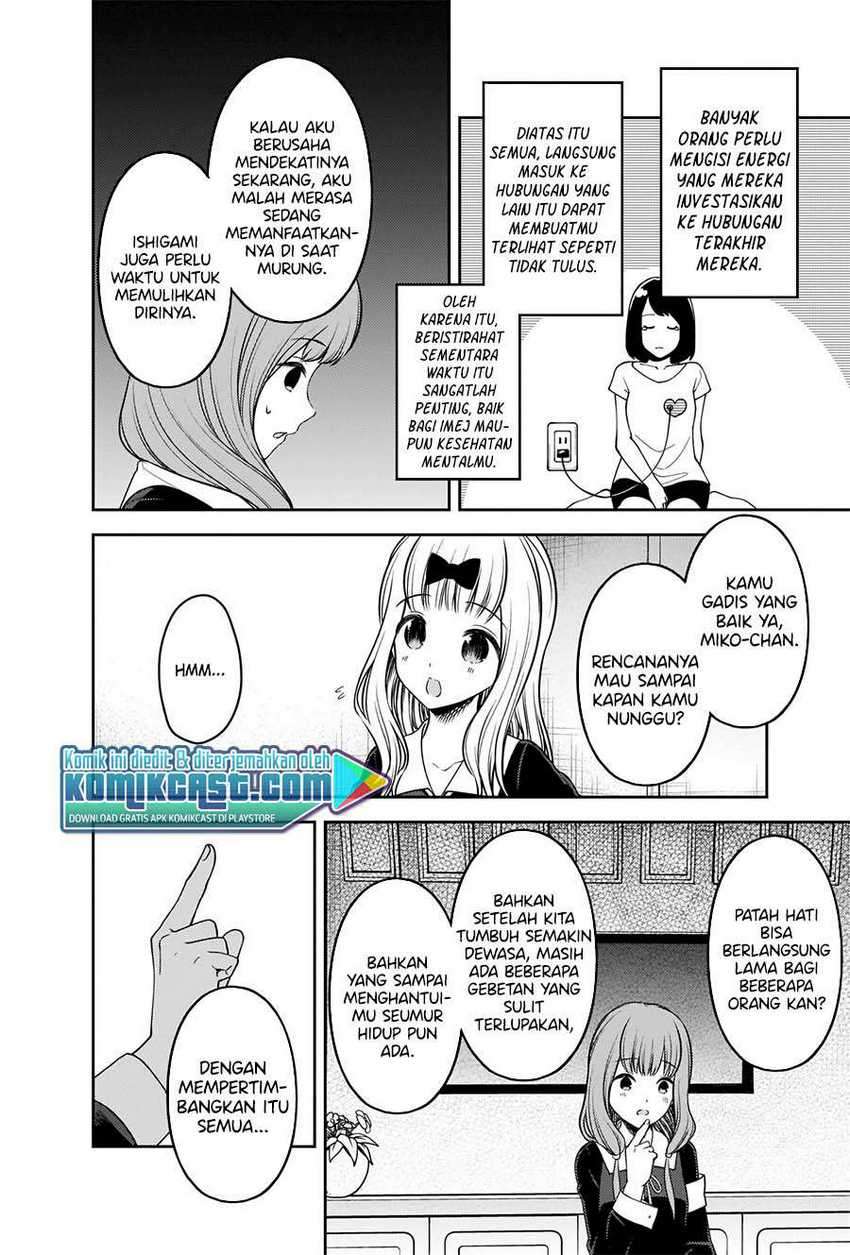 Kaguya-sama Wa Kokurasetai Tensai-tachi No Renai Zunousen Chapter 226