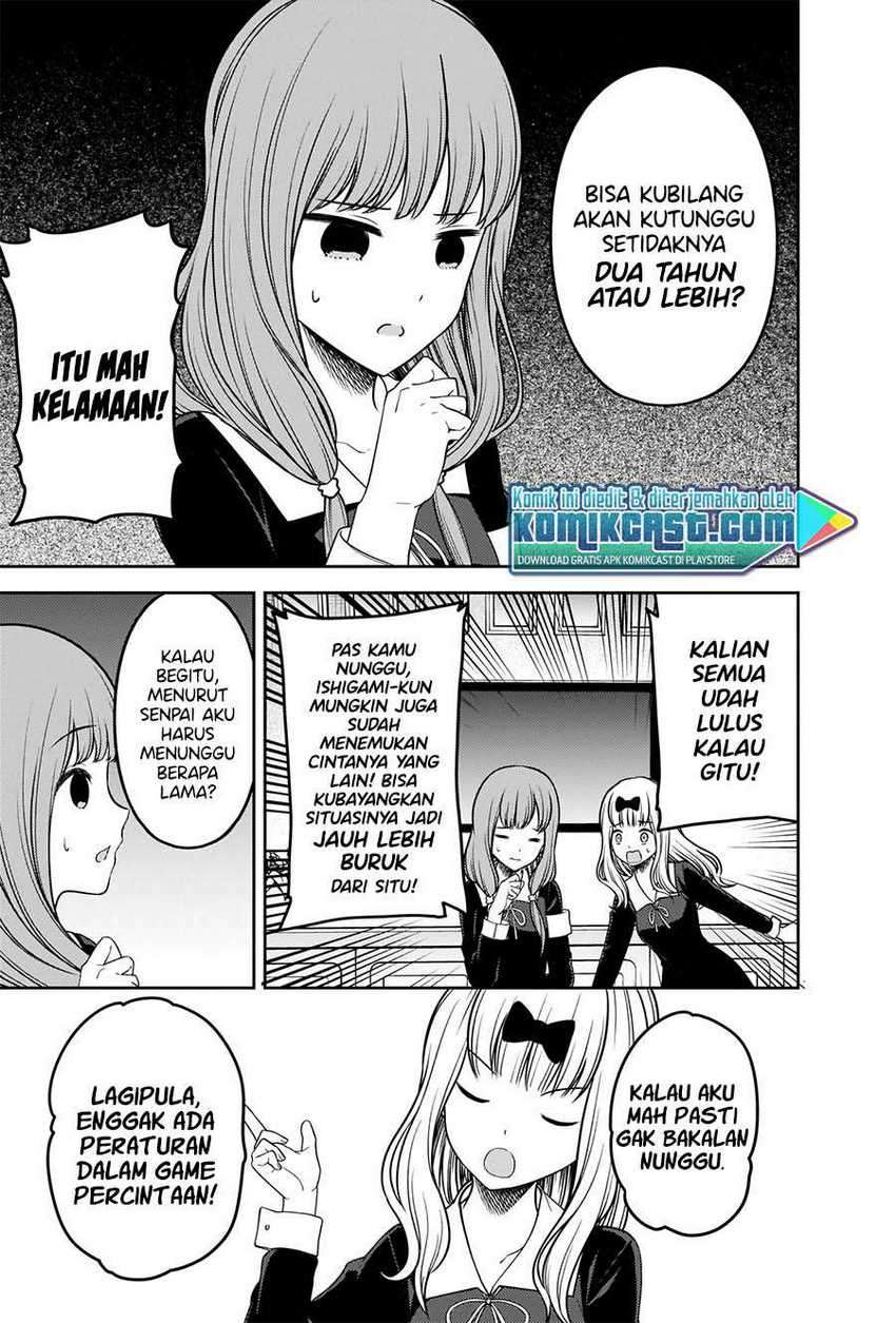 Kaguya-sama Wa Kokurasetai Tensai-tachi No Renai Zunousen Chapter 226