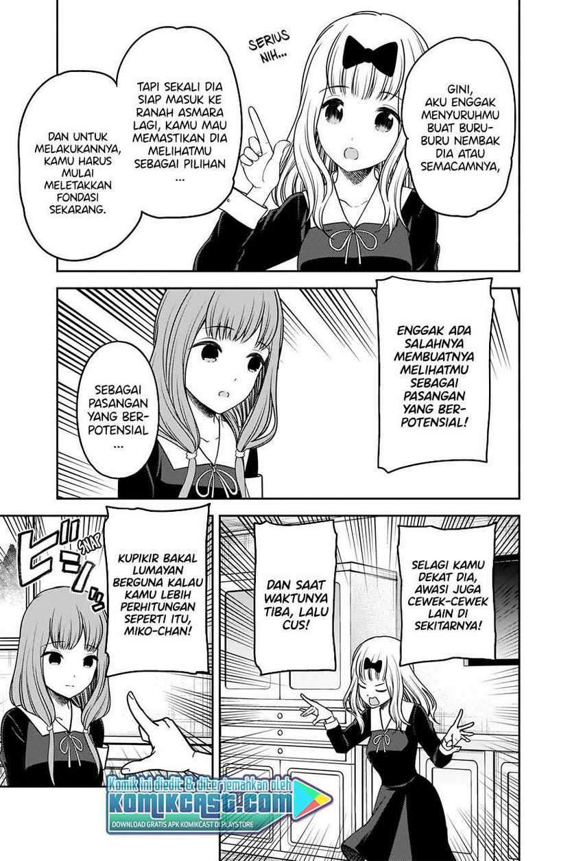 Kaguya-sama Wa Kokurasetai Tensai-tachi No Renai Zunousen Chapter 226