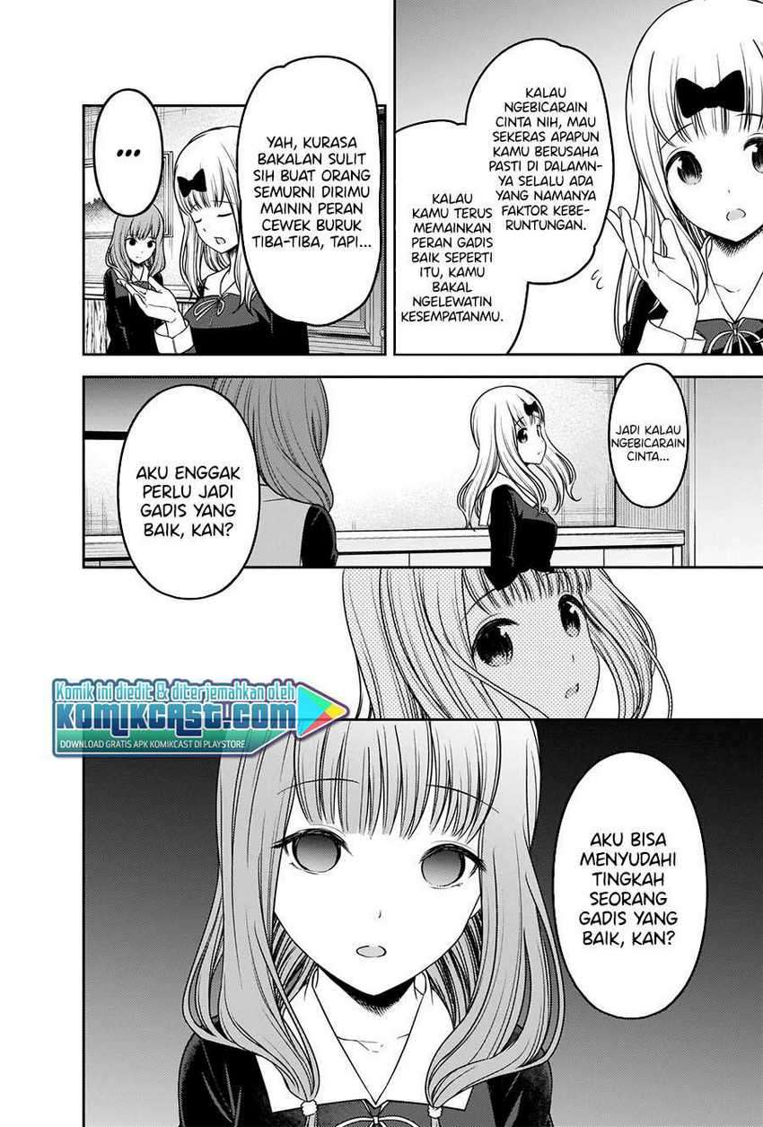 Kaguya-sama Wa Kokurasetai Tensai-tachi No Renai Zunousen Chapter 226