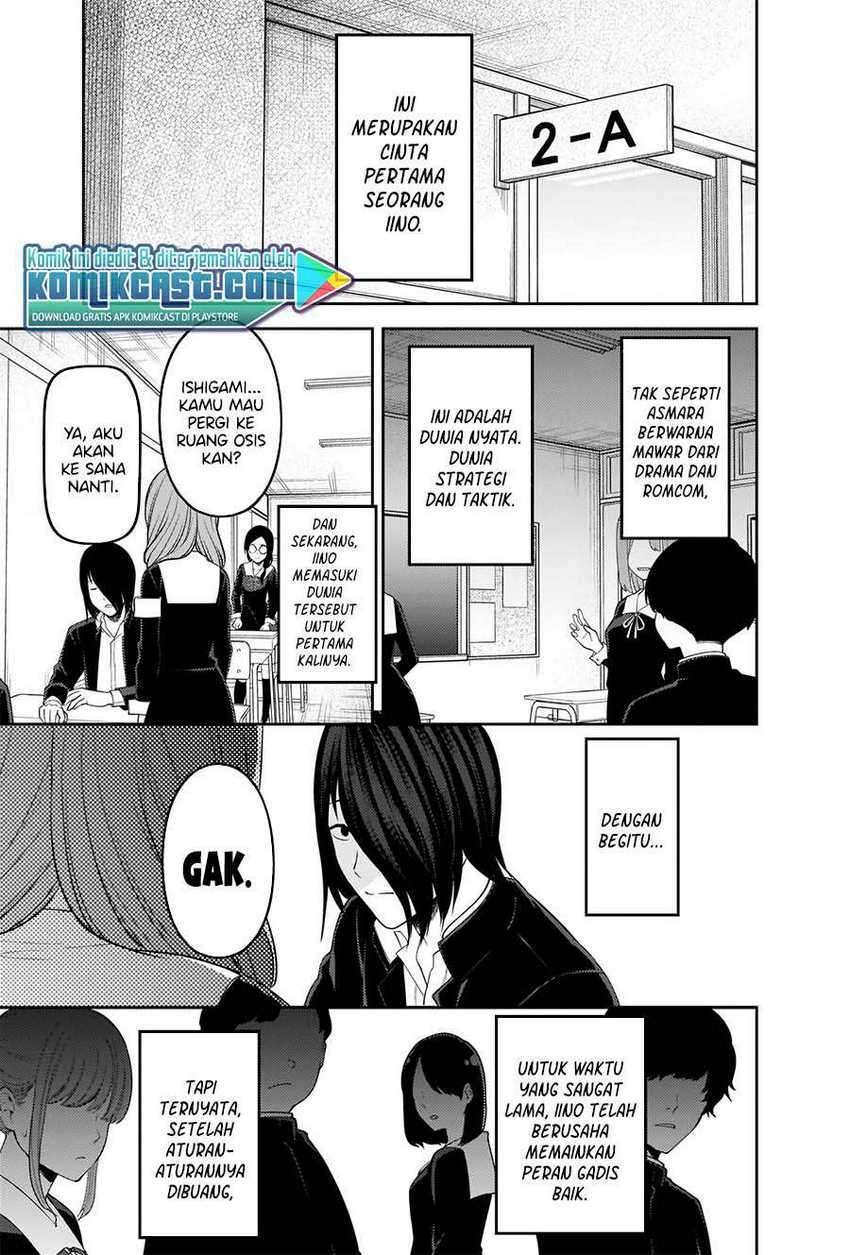 Kaguya-sama Wa Kokurasetai Tensai-tachi No Renai Zunousen Chapter 226