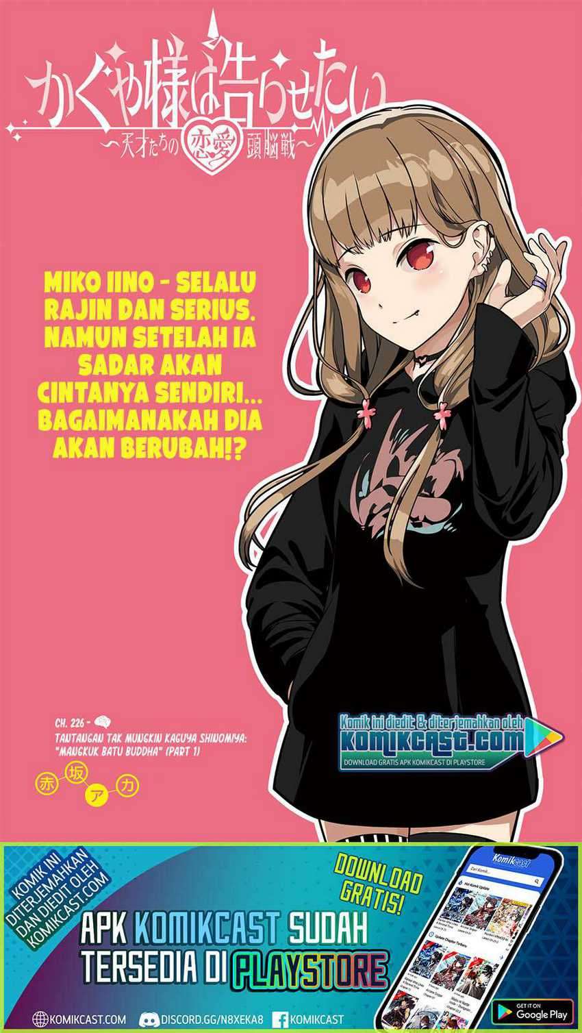 Kaguya-sama Wa Kokurasetai Tensai-tachi No Renai Zunousen Chapter 226