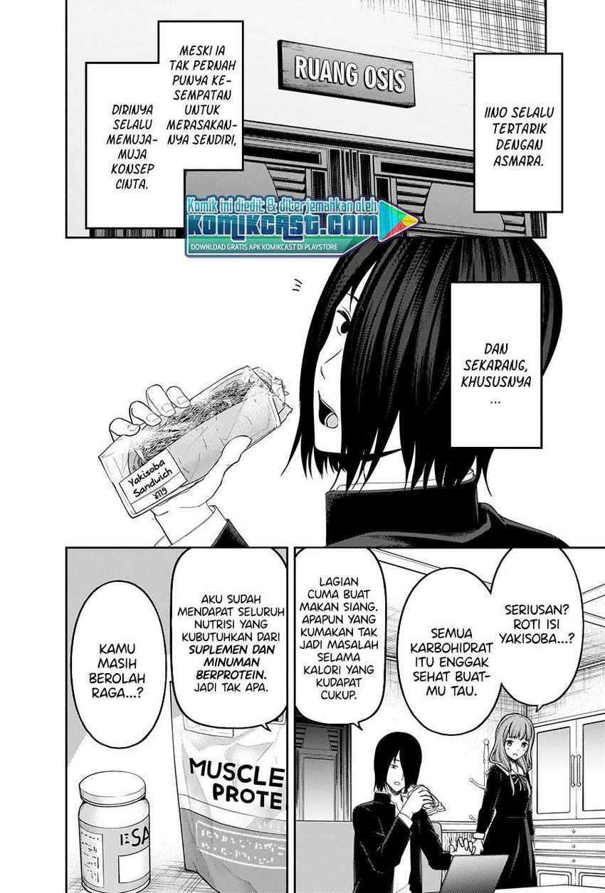 Kaguya-sama Wa Kokurasetai Tensai-tachi No Renai Zunousen Chapter 226