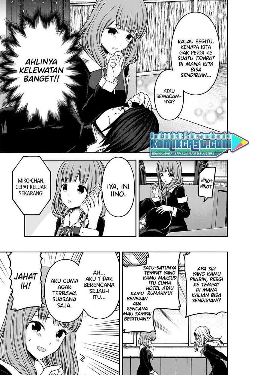 Kaguya-sama Wa Kokurasetai Tensai-tachi No Renai Zunousen Chapter 227