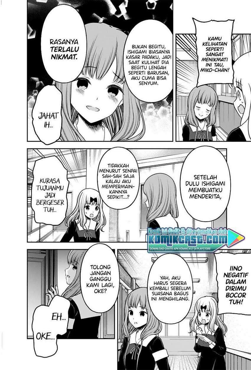 Kaguya-sama Wa Kokurasetai Tensai-tachi No Renai Zunousen Chapter 227