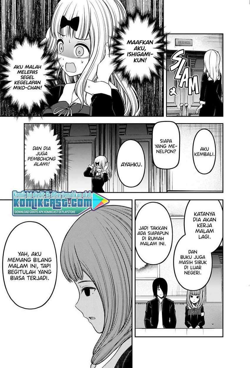 Kaguya-sama Wa Kokurasetai Tensai-tachi No Renai Zunousen Chapter 227