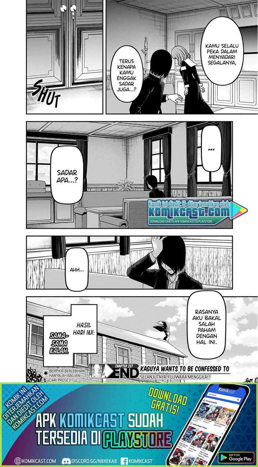 Kaguya-sama Wa Kokurasetai Tensai-tachi No Renai Zunousen Chapter 227