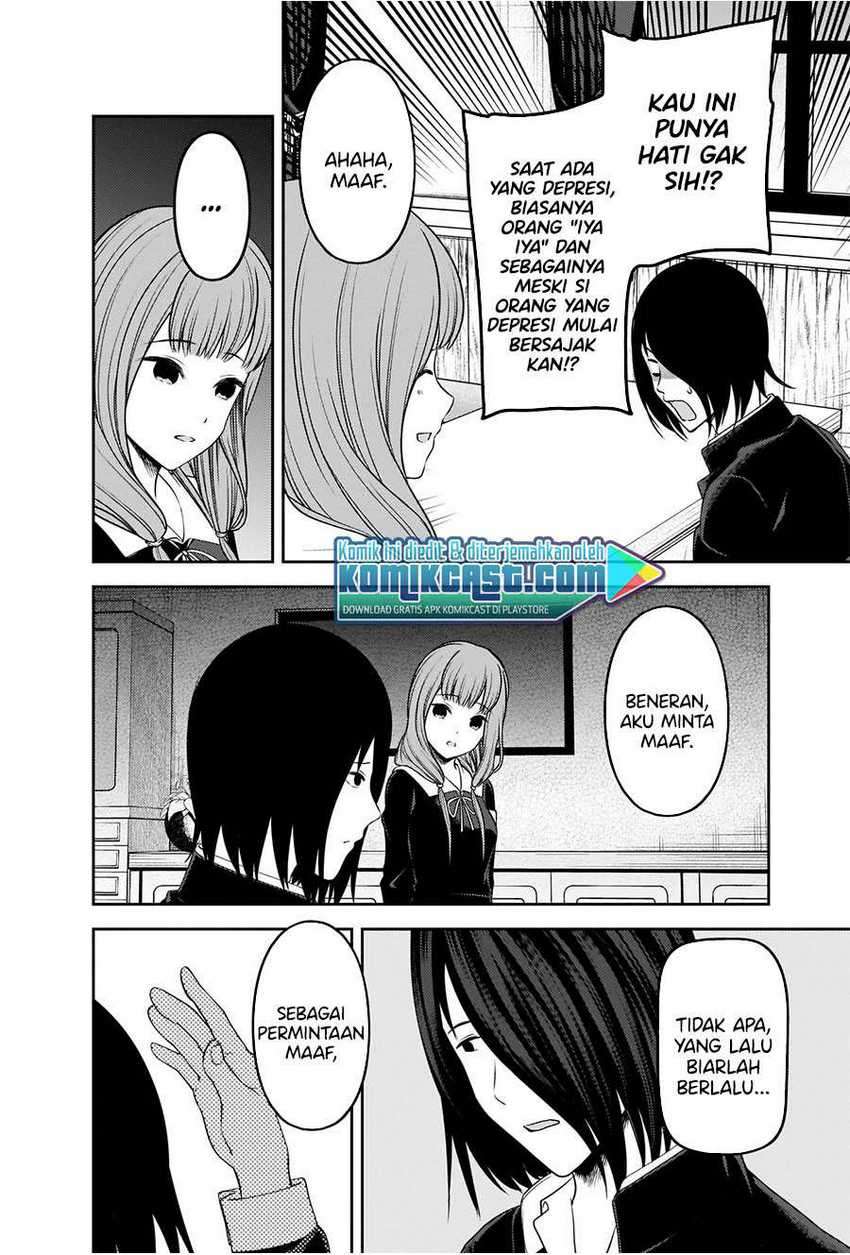 Kaguya-sama Wa Kokurasetai Tensai-tachi No Renai Zunousen Chapter 227