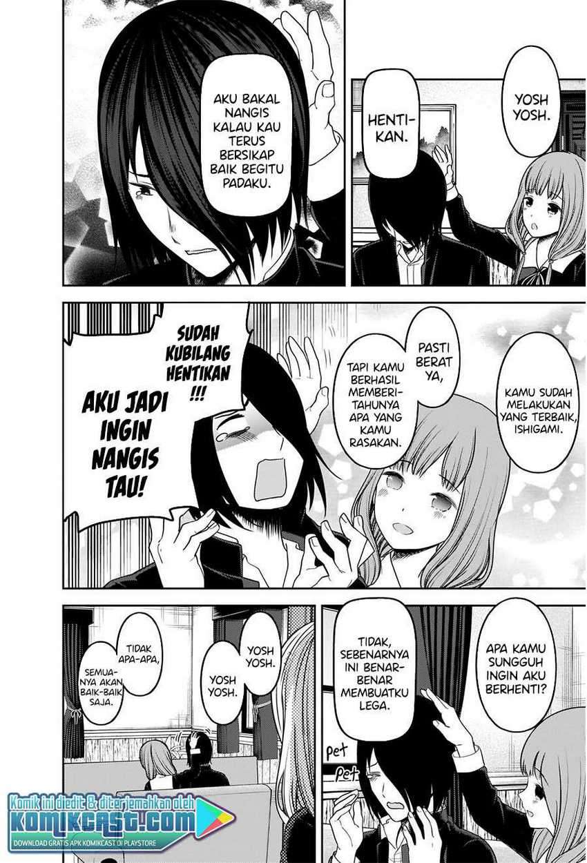 Kaguya-sama Wa Kokurasetai Tensai-tachi No Renai Zunousen Chapter 227