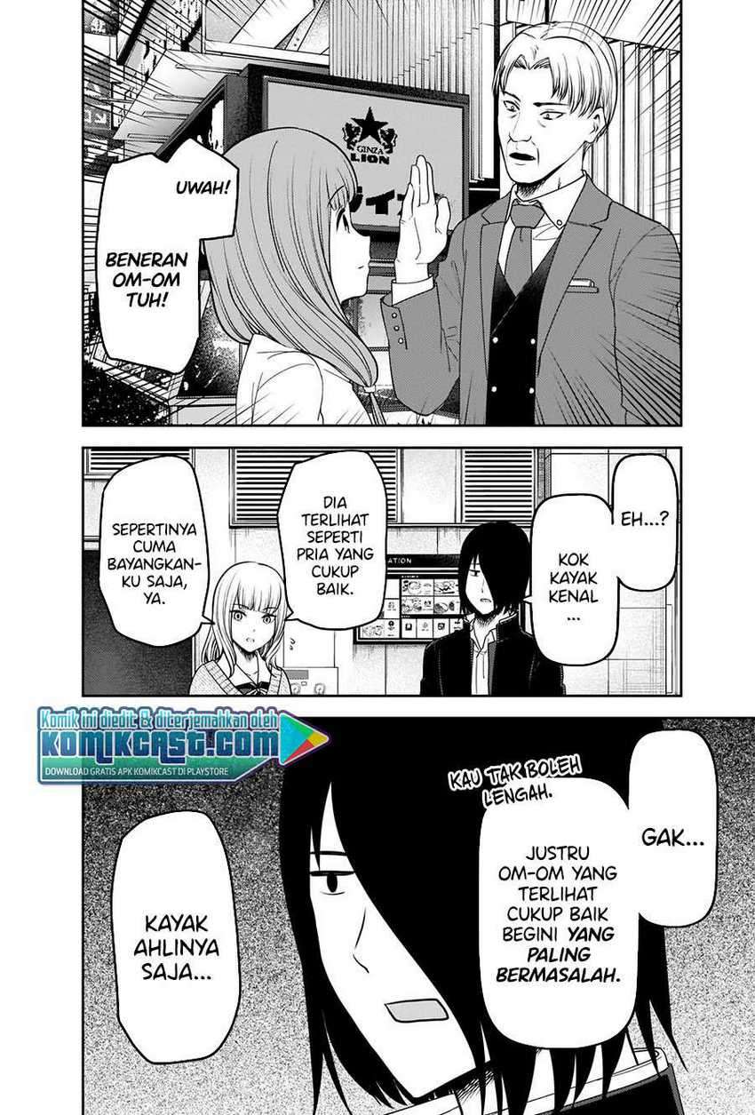 Kaguya-sama Wa Kokurasetai Tensai-tachi No Renai Zunousen Chapter 230