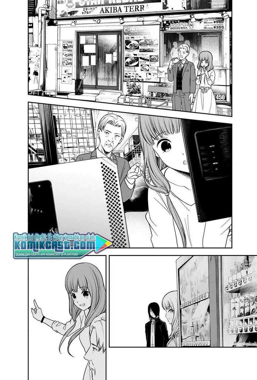 Kaguya-sama Wa Kokurasetai Tensai-tachi No Renai Zunousen Chapter 230