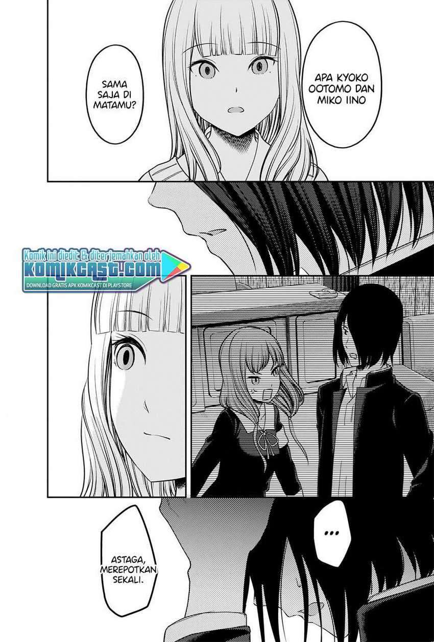 Kaguya-sama Wa Kokurasetai Tensai-tachi No Renai Zunousen Chapter 230