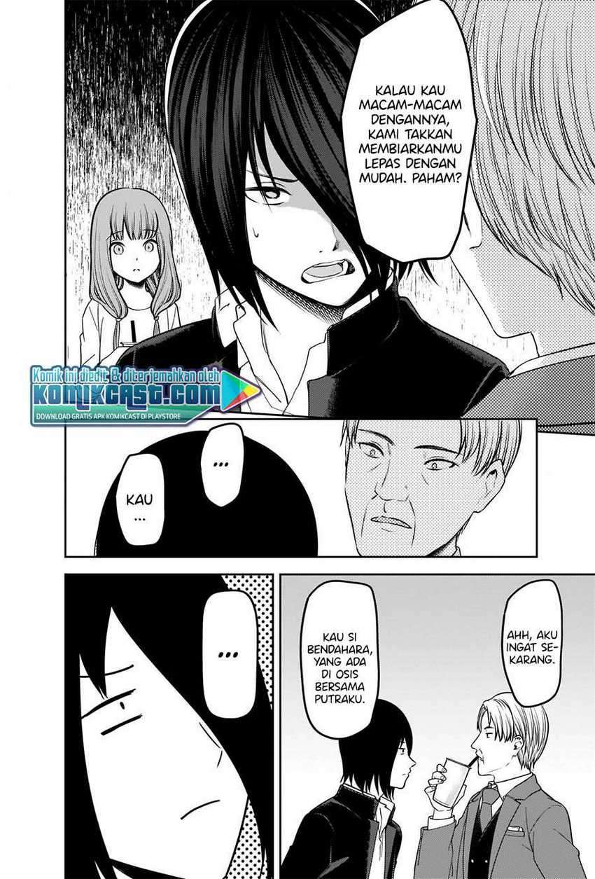 Kaguya-sama Wa Kokurasetai Tensai-tachi No Renai Zunousen Chapter 230