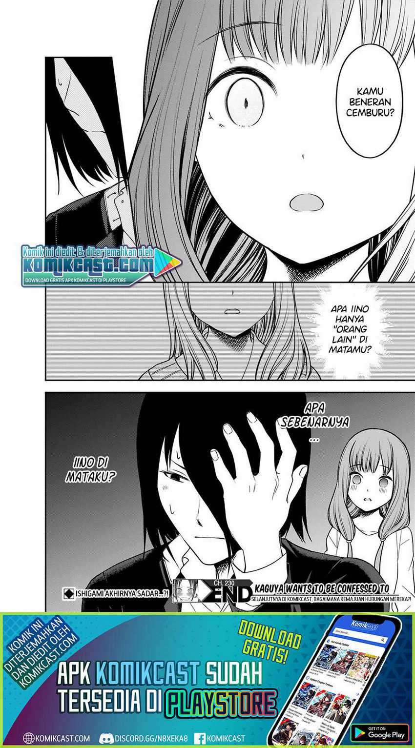 Kaguya-sama Wa Kokurasetai Tensai-tachi No Renai Zunousen Chapter 230