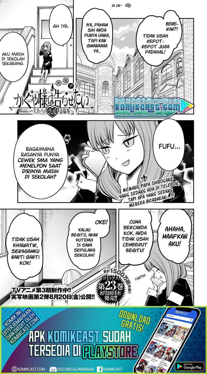 Kaguya-sama Wa Kokurasetai Tensai-tachi No Renai Zunousen Chapter 230