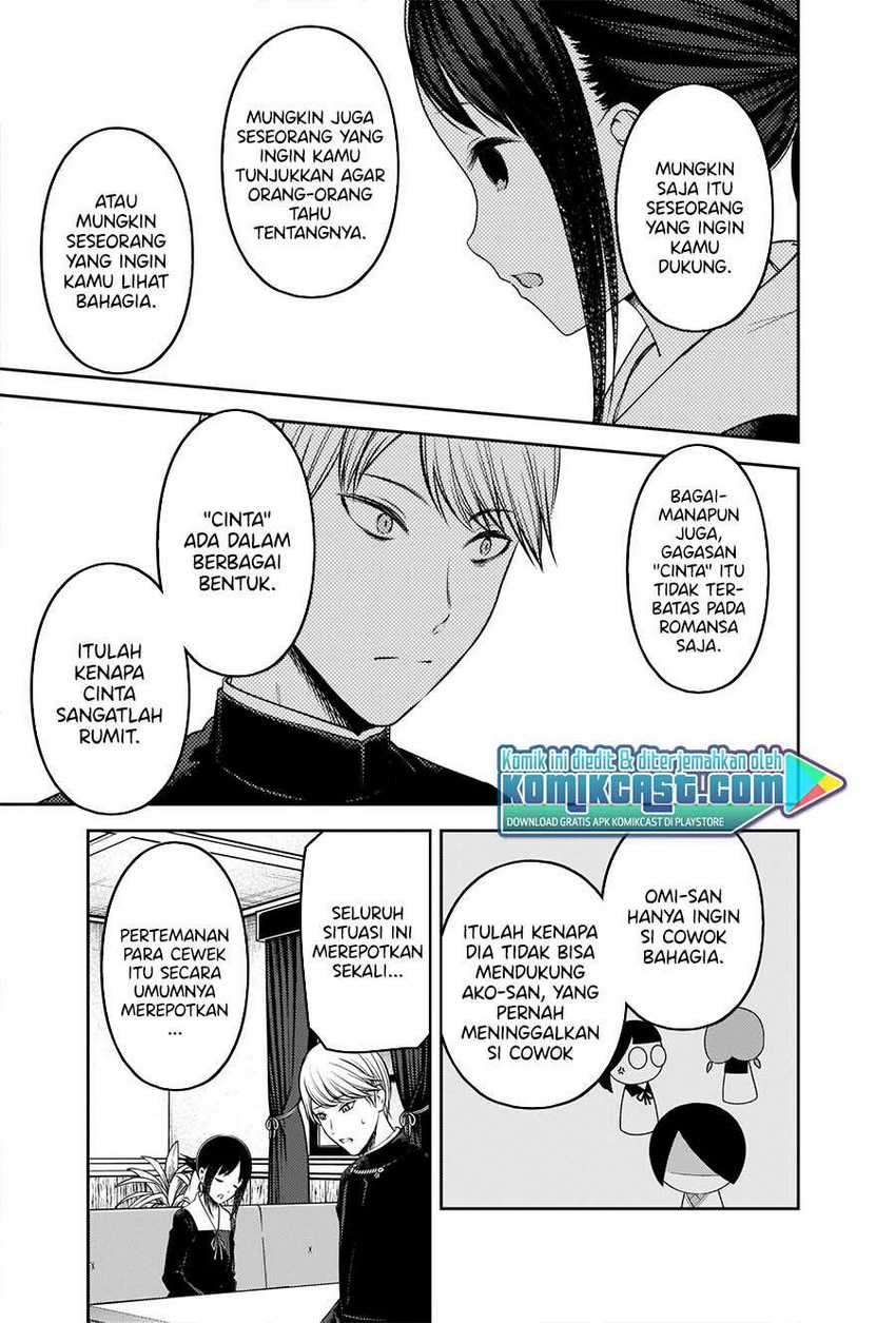 Kaguya-sama Wa Kokurasetai Tensai-tachi No Renai Zunousen Chapter 233